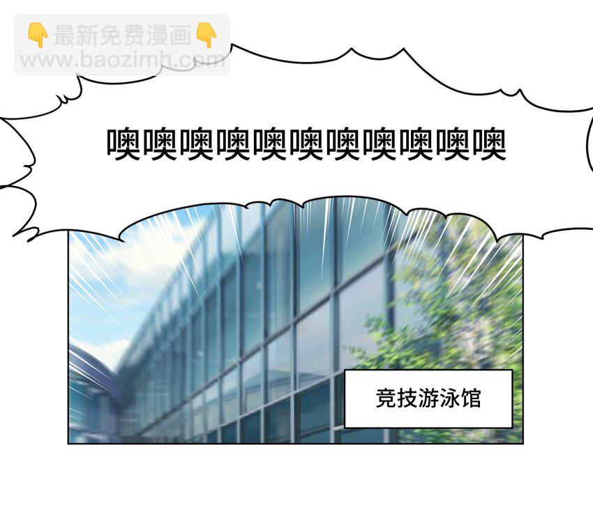 《厄运之王》66 黑暗的恐惧 第41页
