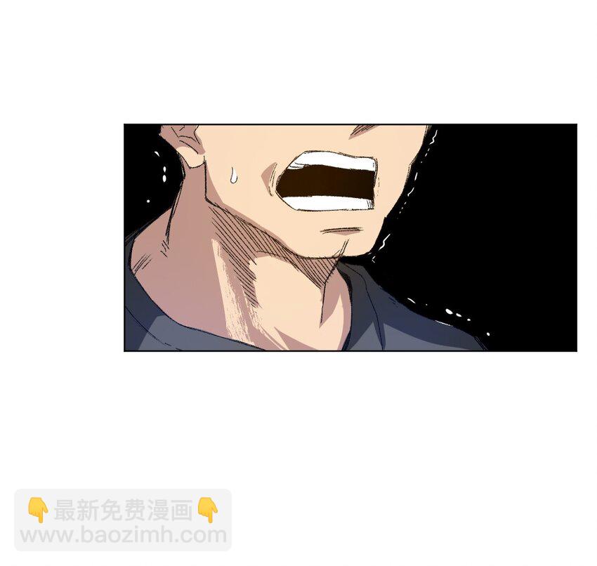《厄运之王》66 黑暗的恐惧 第8页