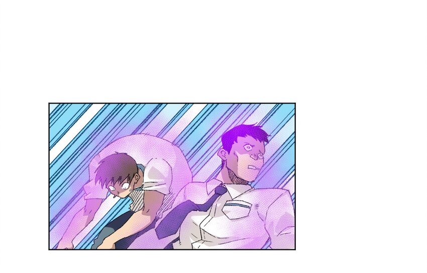 《厄运之王》67 黑暗中的遗漏 第20页