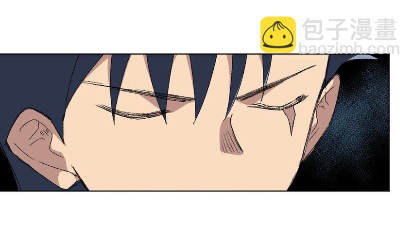 《厄运之王》72 强者的追求 第15页