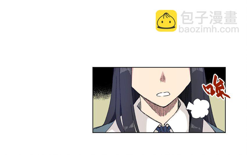 《厄运之王》69 竞速泳装 第11页