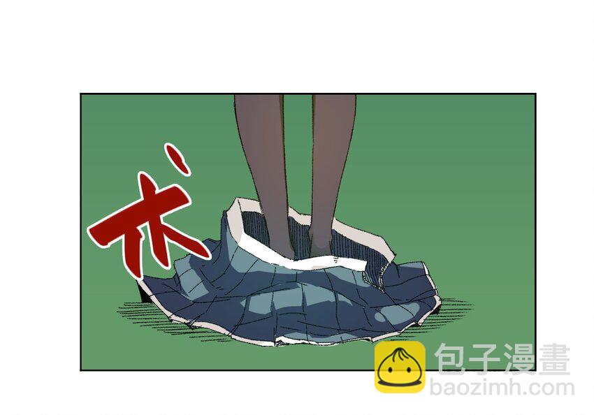 《厄运之王》69 竞速泳装 第14页