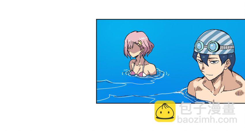 《厄运之王》69 竞速泳装 第28页