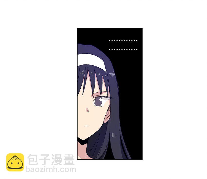 《厄运之王》75 狂乱对流水 第47页