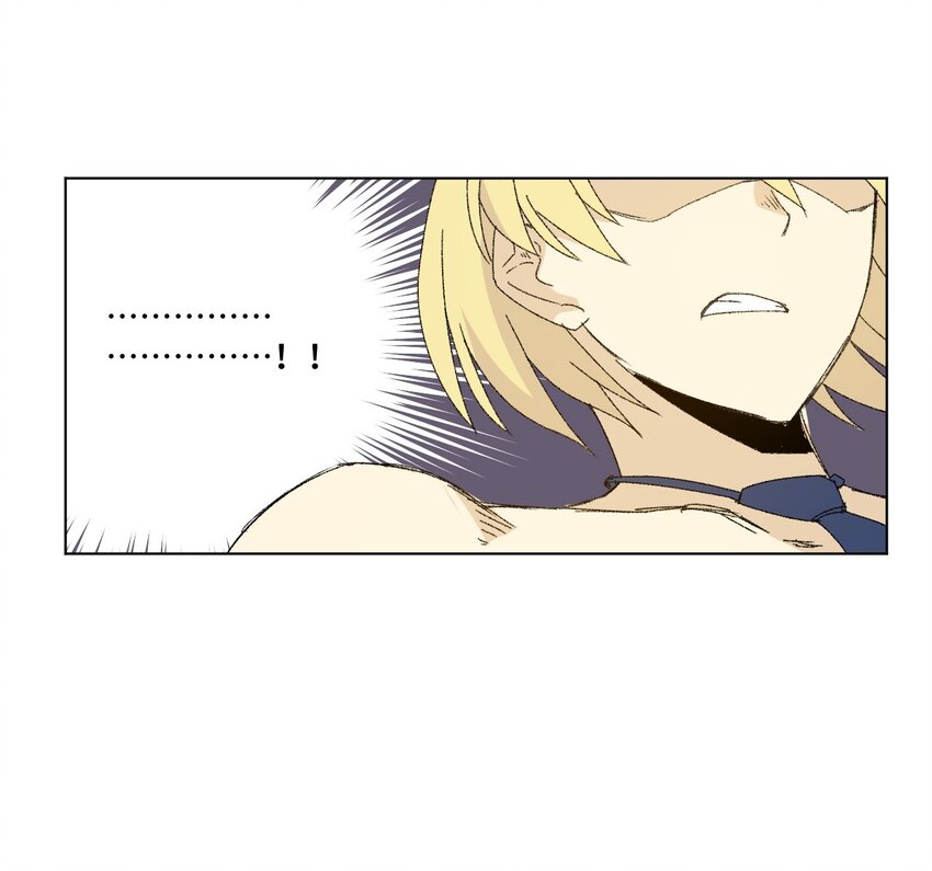 《厄运之王》74 薛星繁的假面 第38页