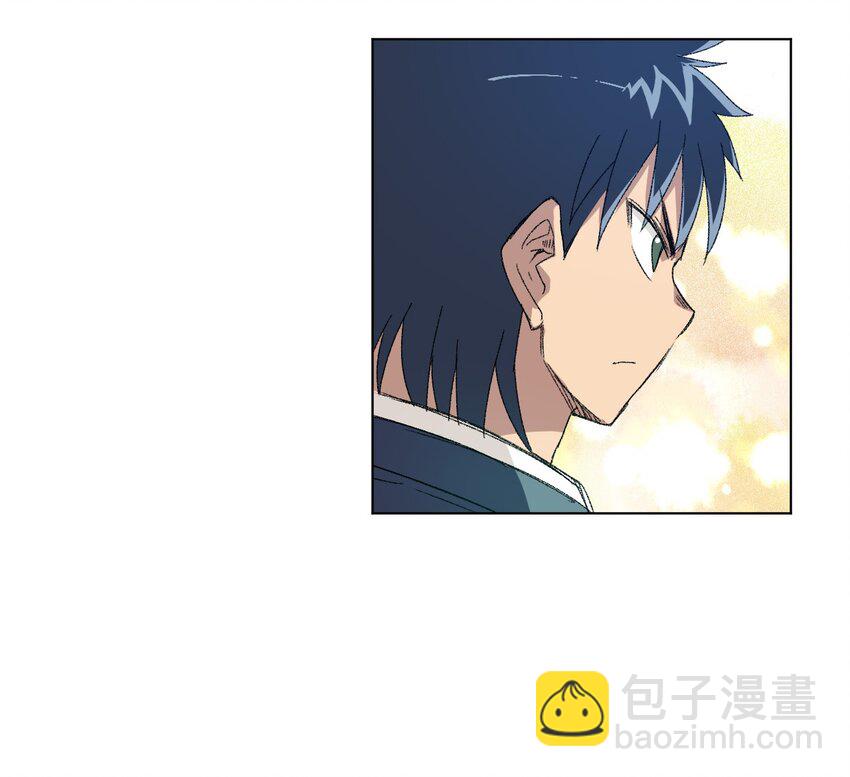 《厄运之王》74 薛星繁的假面 第48页