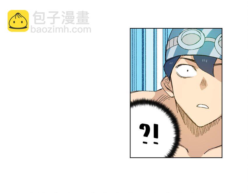 《厄运之王》74 薛星繁的假面 第50页