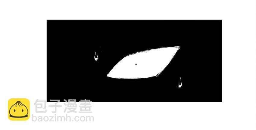 《厄运之王》73 独自应战 第18页