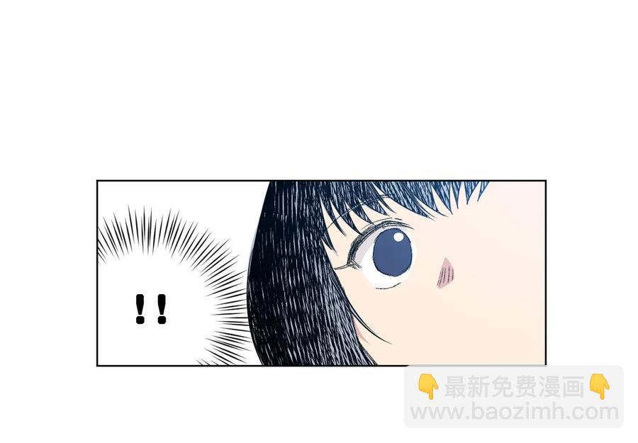 《厄运之王》84 分歧 第32页