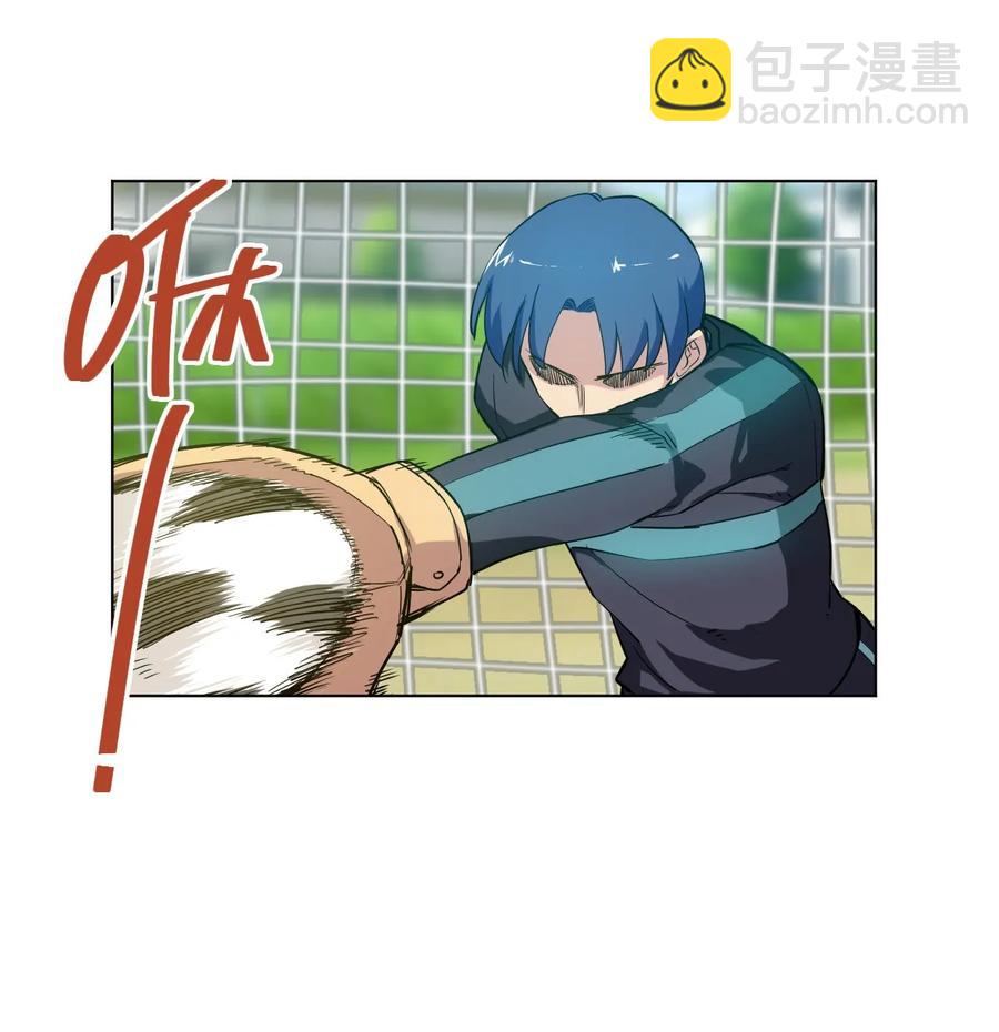 《厄运之王》87 来意 第14页