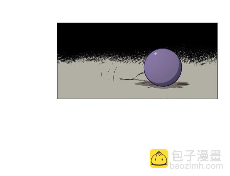 《厄运之王》87 来意 第27页