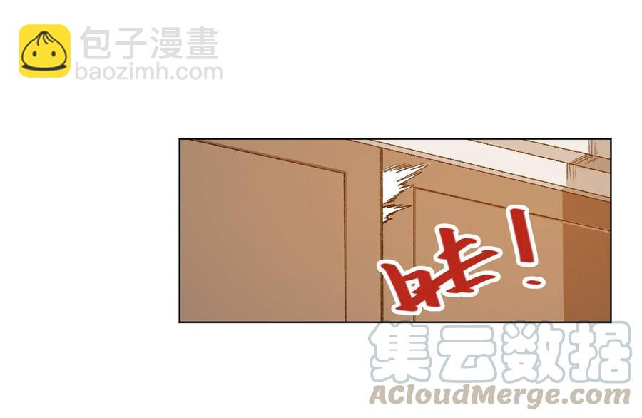 《厄运之王》86 班长归来 第13页
