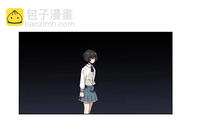 《厄运之王》86 班长归来 第14页