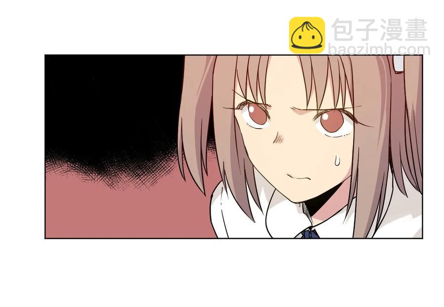 《厄运之王》85 厄运连锁 第12页