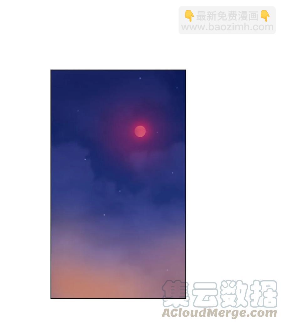 《厄运之王》85 厄运连锁 第37页