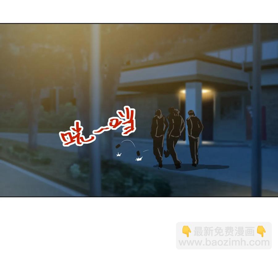 《厄运之王》85 厄运连锁 第38页