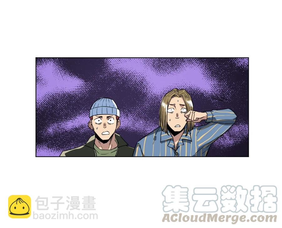 《厄运之王》85 厄运连锁 第45页