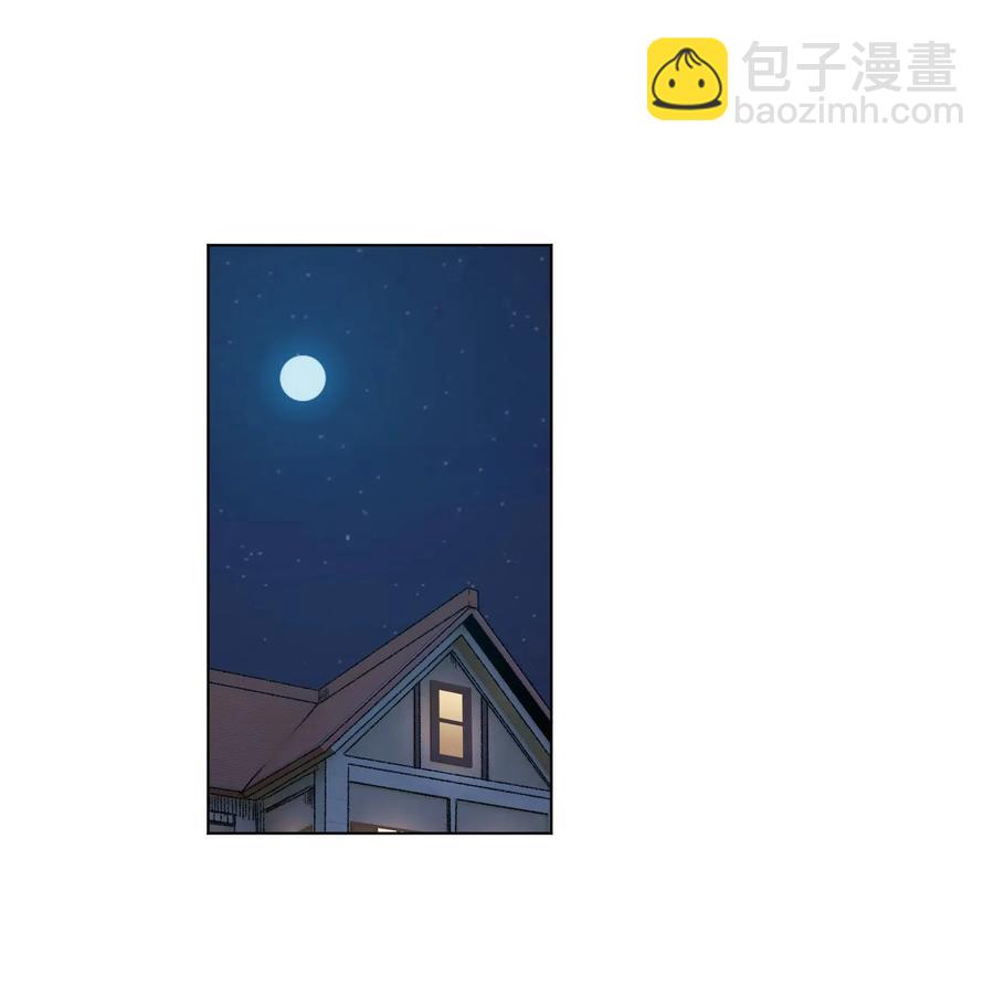 《厄运之王》91 狂徒的赌博 第24页