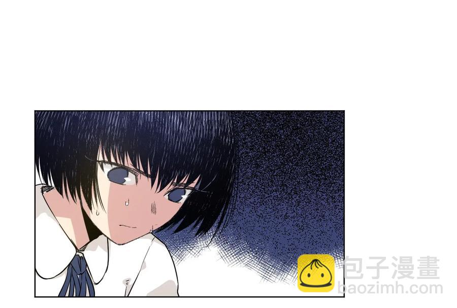 《厄运之王》91 狂徒的赌博 第26页