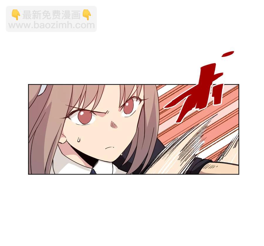 《厄运之王》92 中立联合的崛起 第32页