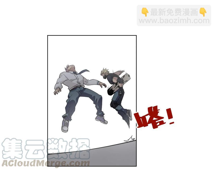 《厄运之王》92 中立联合的崛起 第49页