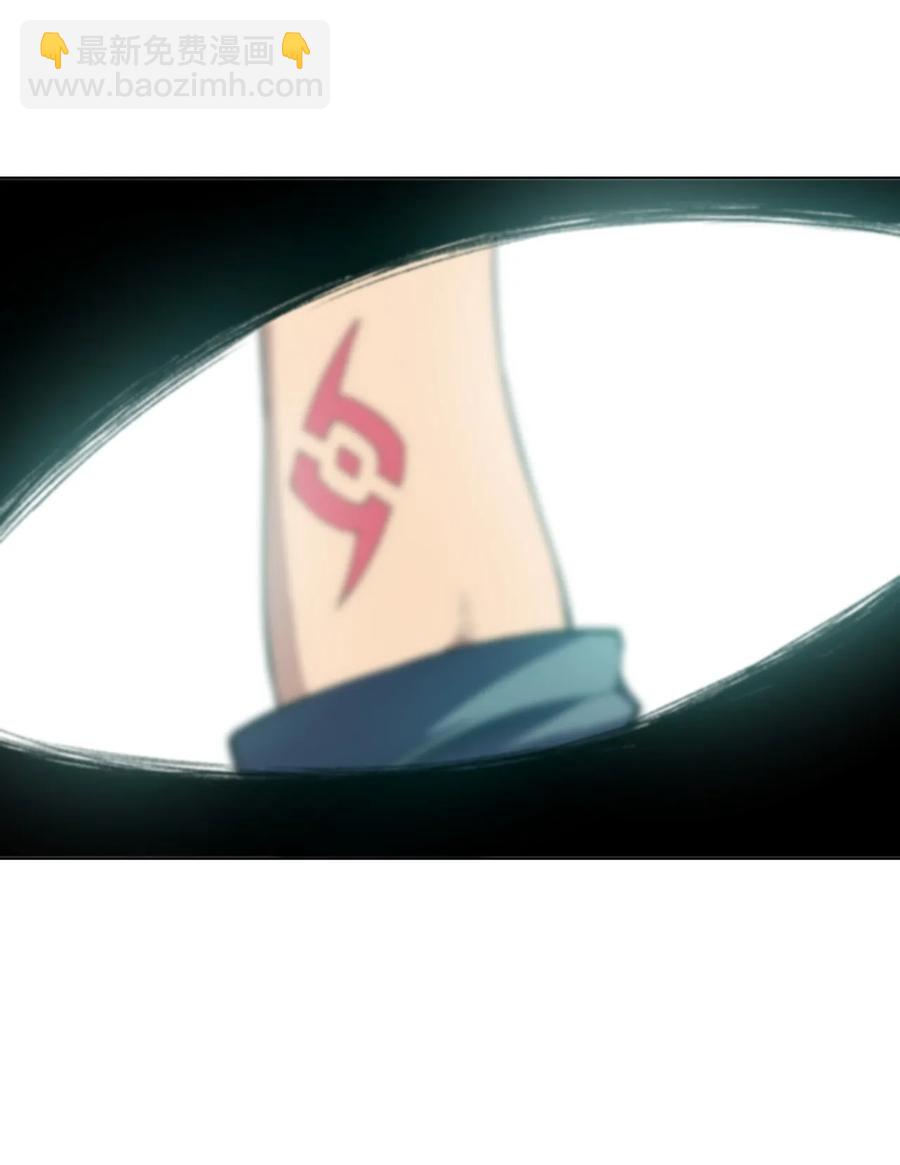《厄运之王》90 秘密的交易 第11页