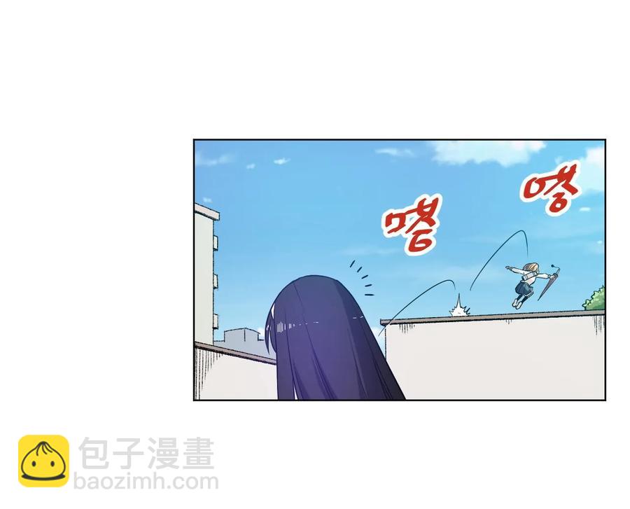 《厄运之王》89 琴音的印记 第16页