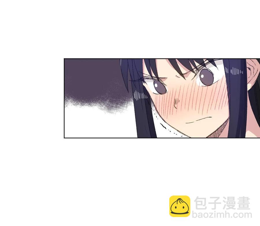 《厄运之王》89 琴音的印记 第20页