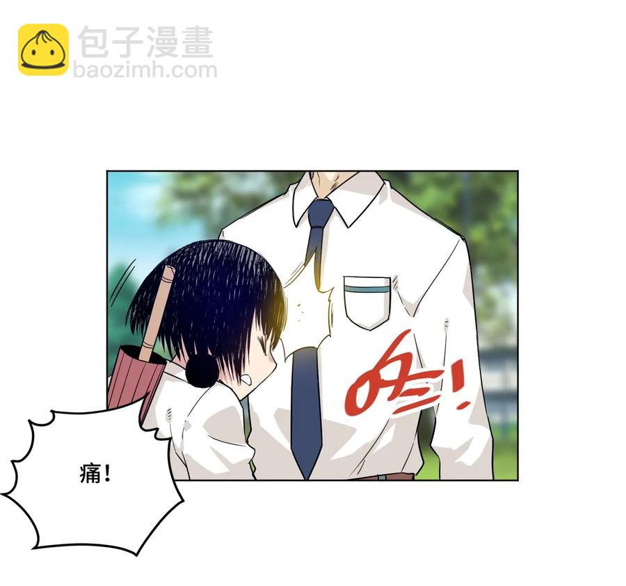 《厄运之王》89 琴音的印记 第34页