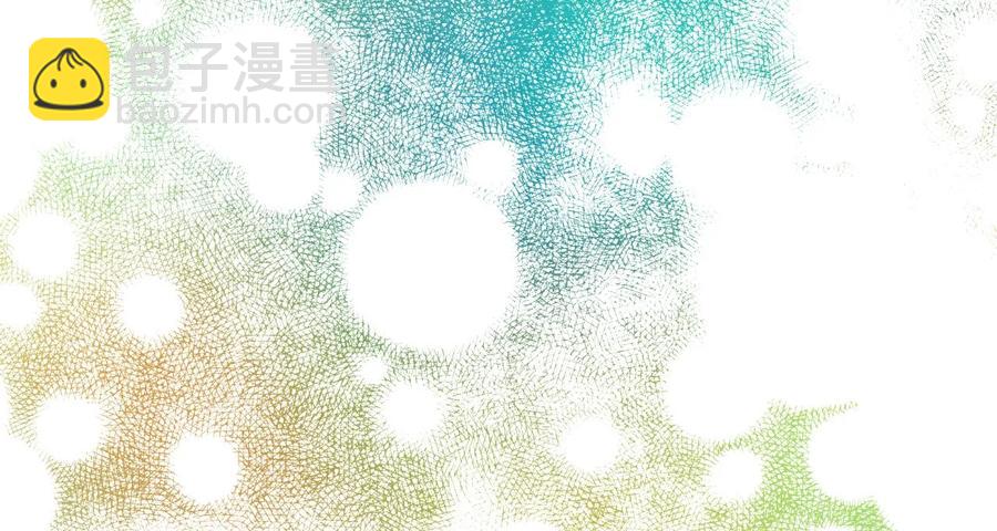 《厄运之王》89 琴音的印记 第47页