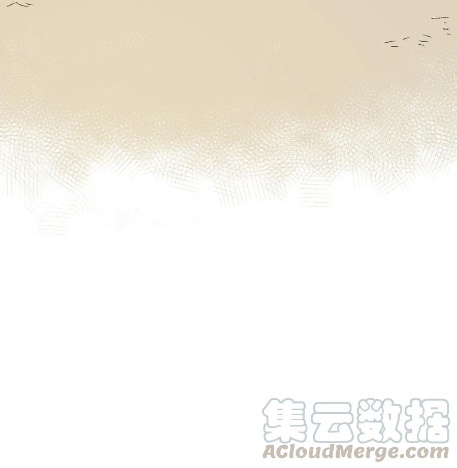 《厄运之王》89 琴音的印记 第5页