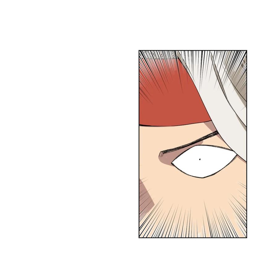 《厄运之王》94 厄运部出击！ 第40页