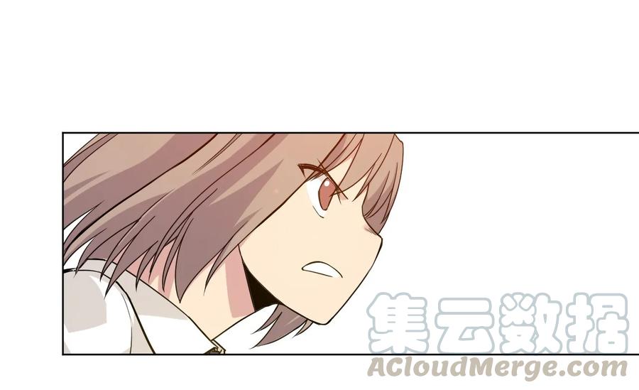 《厄运之王》93 坚持的意义 第33页