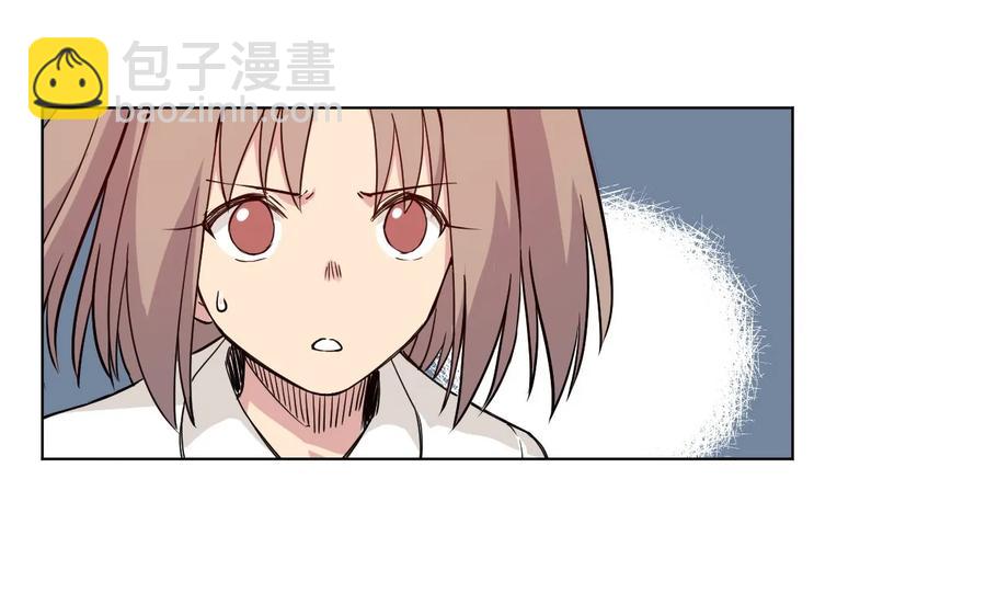 《厄运之王》93 坚持的意义 第39页