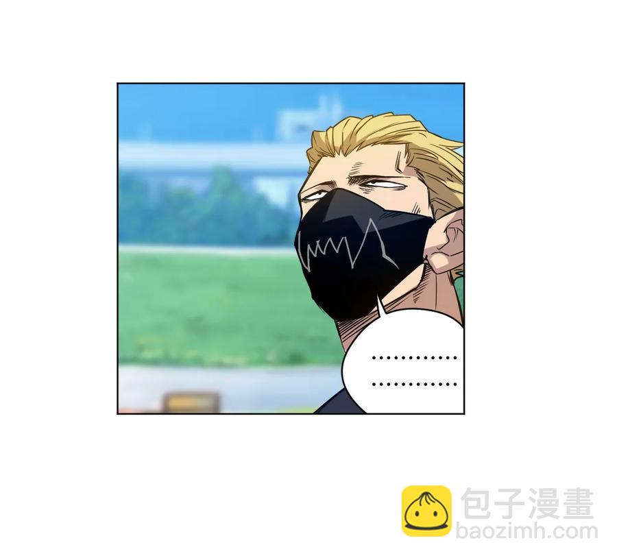 《厄运之王》95 秦千指VS恶犭 第47页