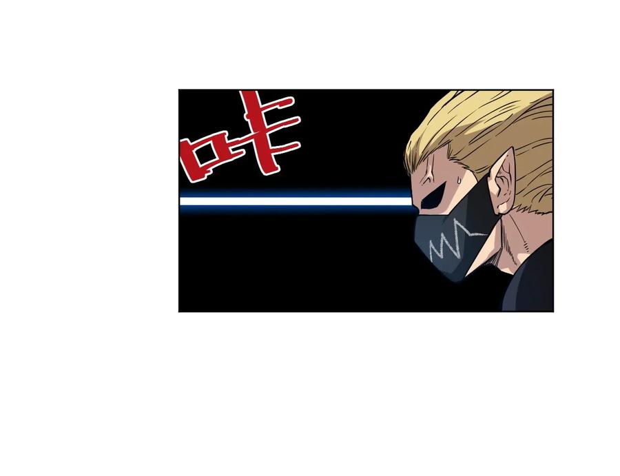 《厄运之王》97 无压力 第31页