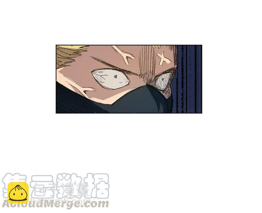 《厄运之王》97 无压力 第33页