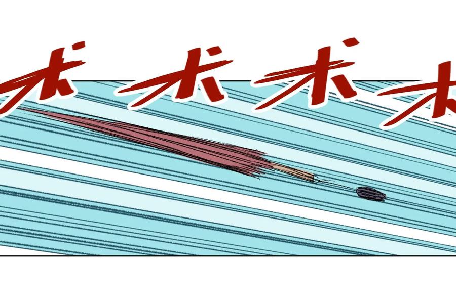 《厄运之王》98 格局改写 第26页