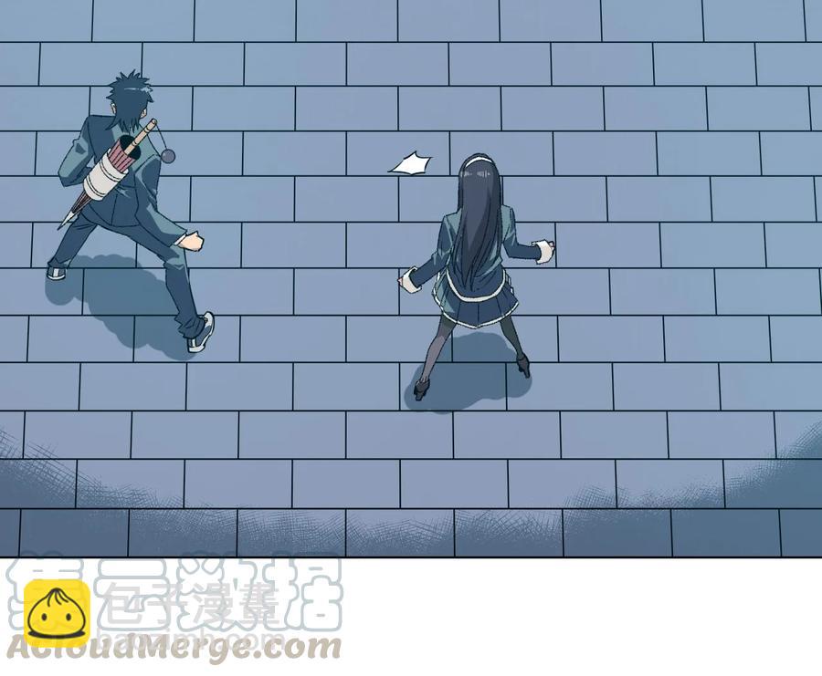 《厄运之王》102 遇袭 第22页