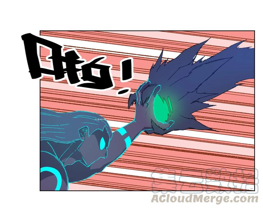 《厄运之王》102 遇袭 第25页