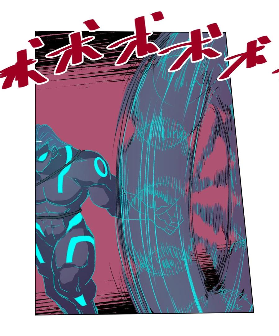 《厄运之王》102 遇袭 第35页