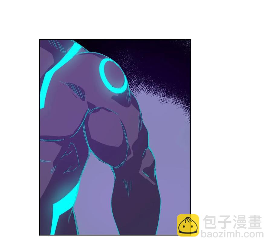 《厄运之王》102 遇袭 第3页