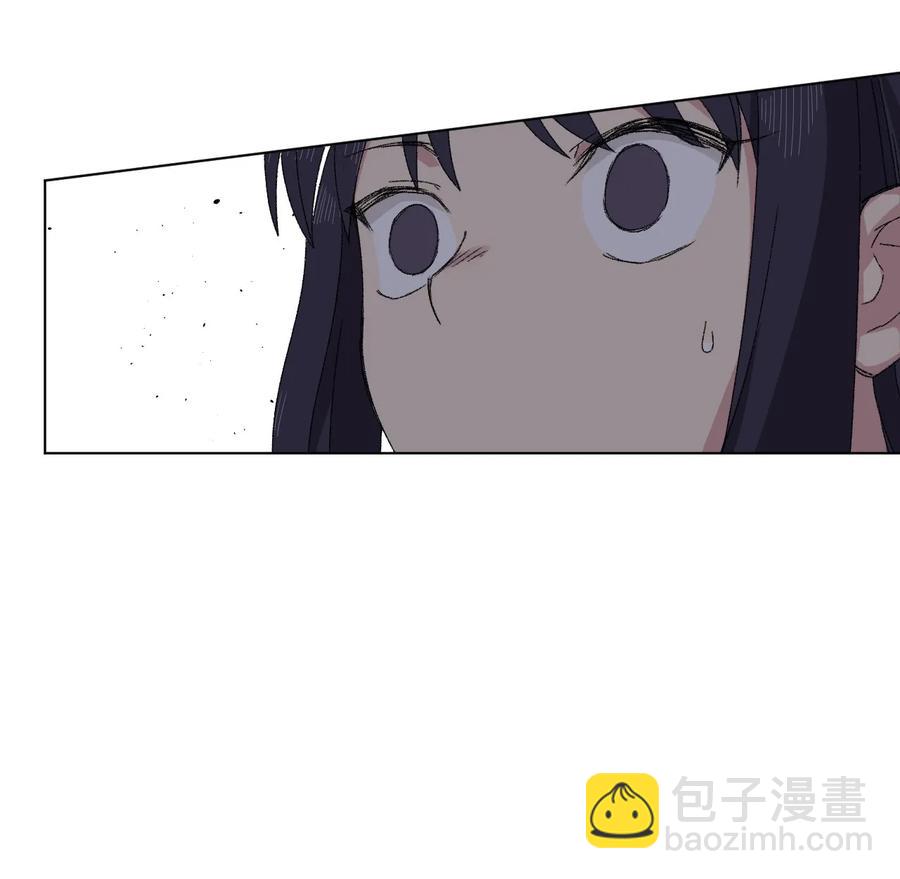 《厄运之王》102 遇袭 第8页