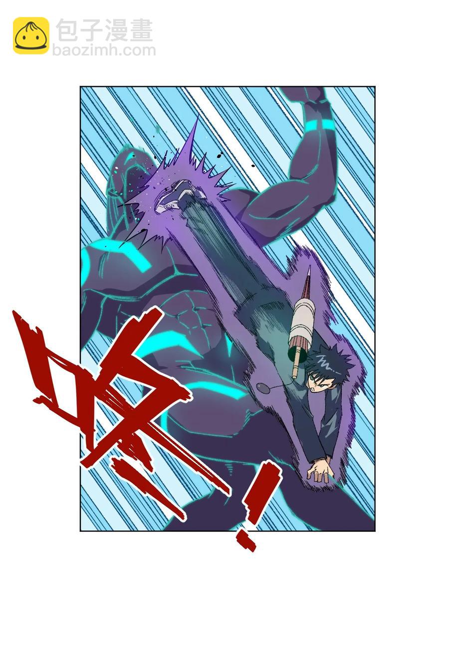 《厄运之王》103 同化VS同化 第19页