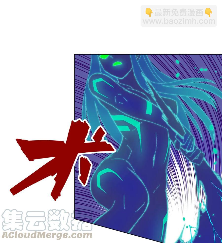 《厄运之王》103 同化VS同化 第29页