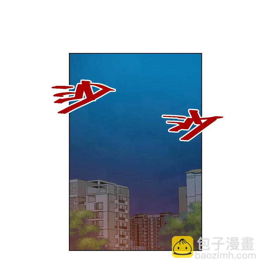《厄运之王》103 同化VS同化 第38页