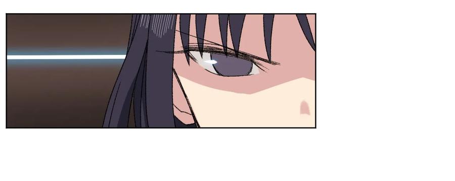 《厄运之王》101 破绽 第28页