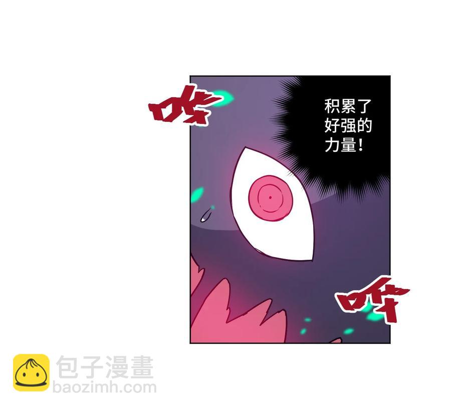 《厄运之王》104 亡灵 第22页