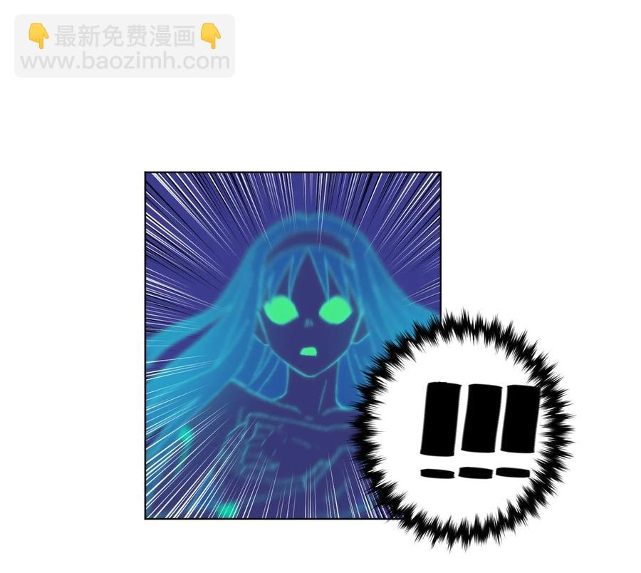 《厄运之王》104 亡灵 第44页
