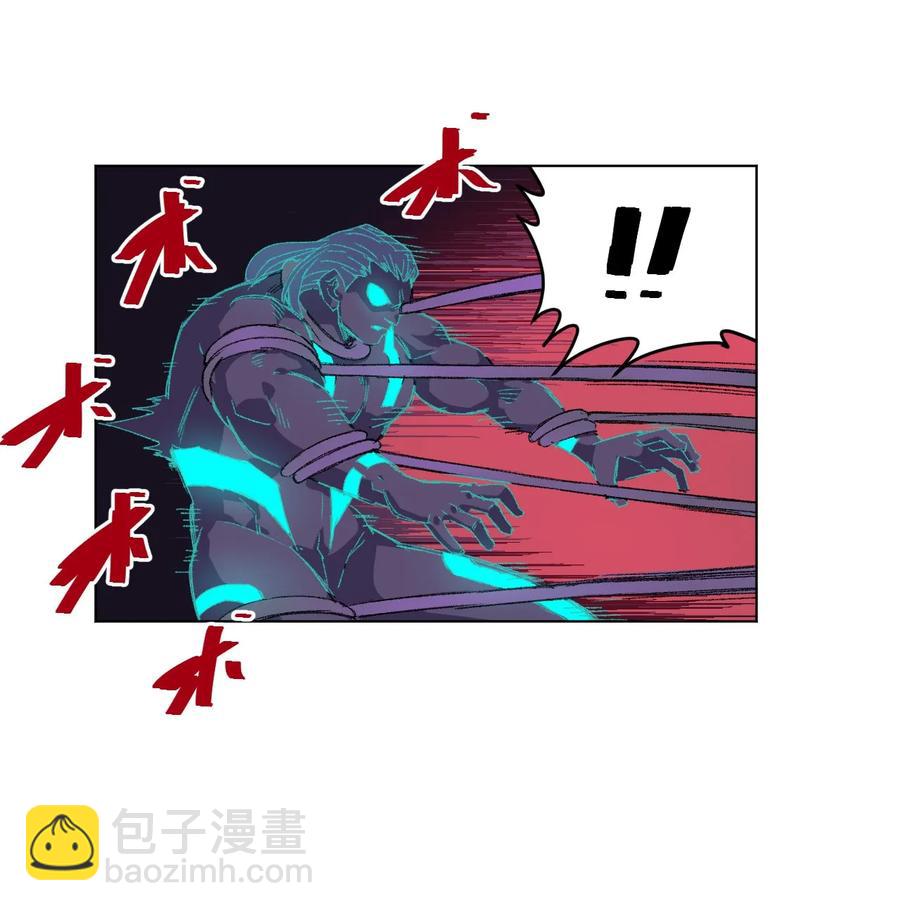 《厄运之王》104 亡灵 第4页
